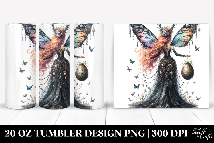 20 Oz Tumbler Png
