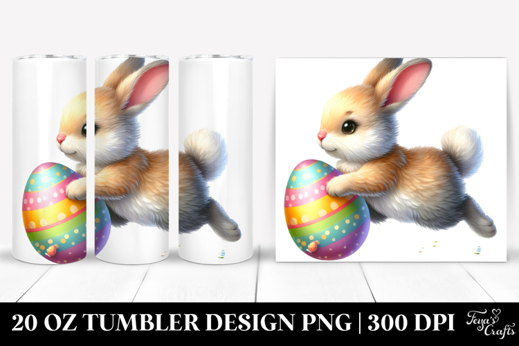 20 Oz Tumbler Png