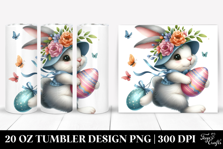20 Oz Tumbler Png