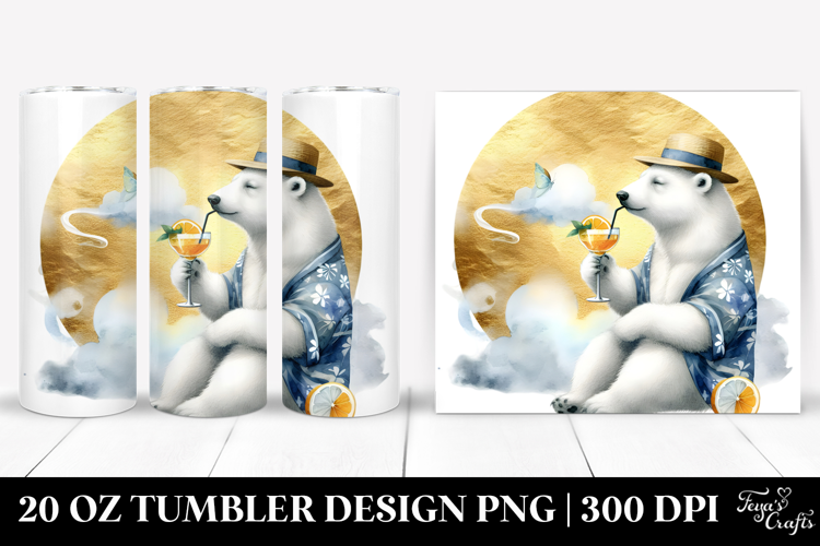 20 Oz Tumbler Png