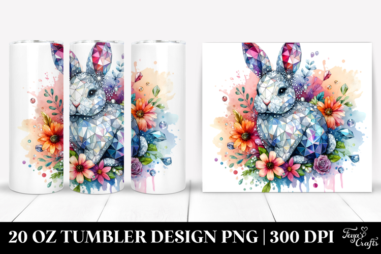 20 Oz Tumbler Png