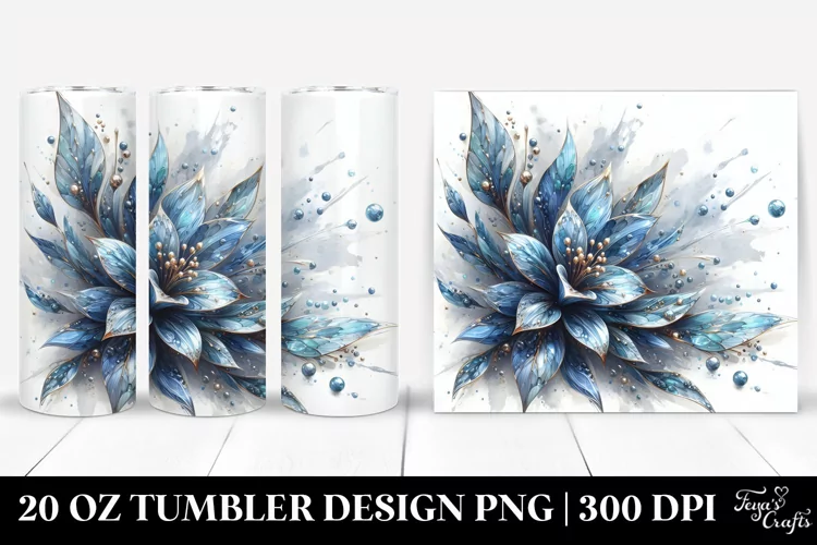 Glossy Lobelia Tumbler
