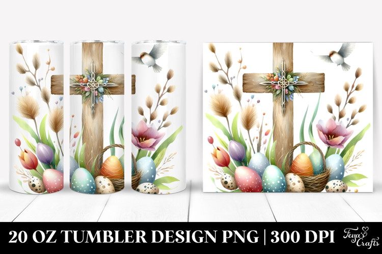 20 Oz Tumbler Png