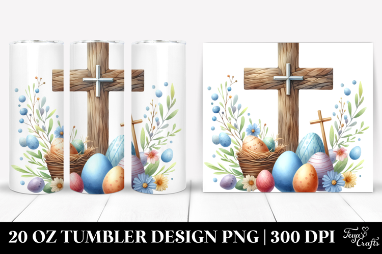 20 Oz Tumbler Png