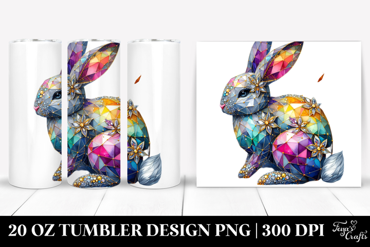 20 Oz Tumbler Png