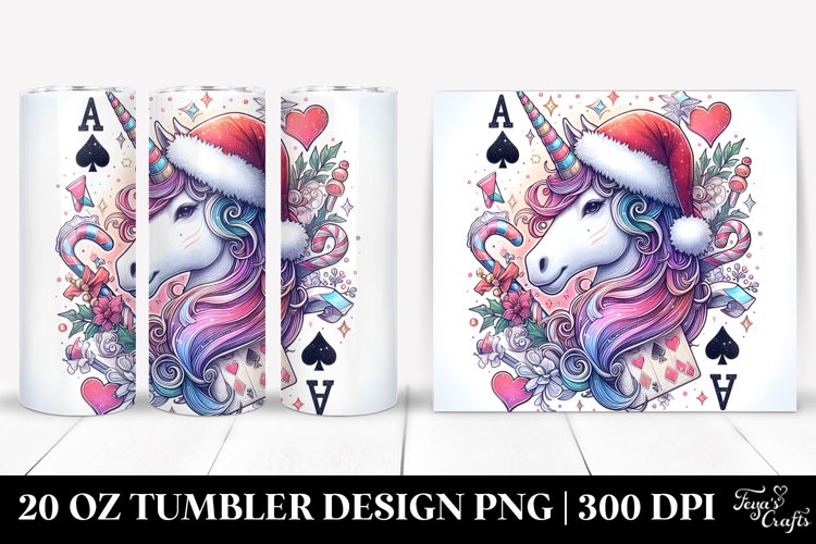 Christmas PNG 20 Oz Tumbler Design