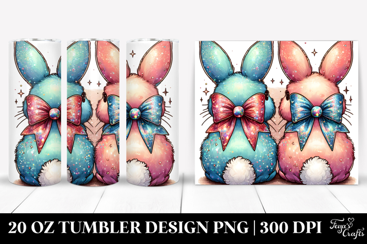20 Oz Tumbler Png