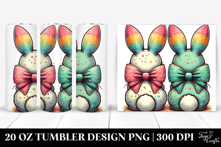20 Oz Tumbler Png