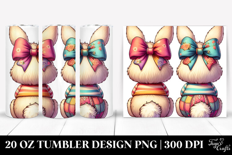 20 Oz Tumbler Png example image 1