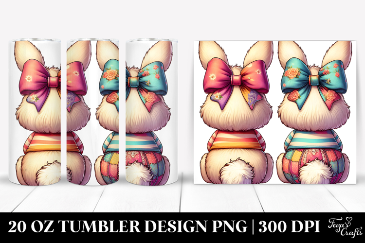 20 Oz Tumbler Png