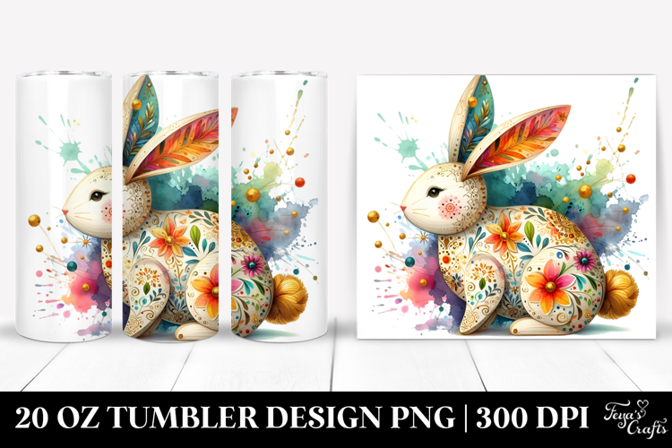 20 Oz Tumbler Png