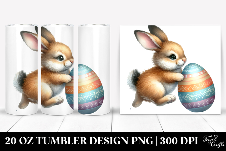 20 Oz Tumbler Png