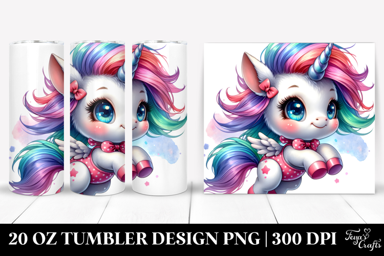 20 Oz Tumbler Png