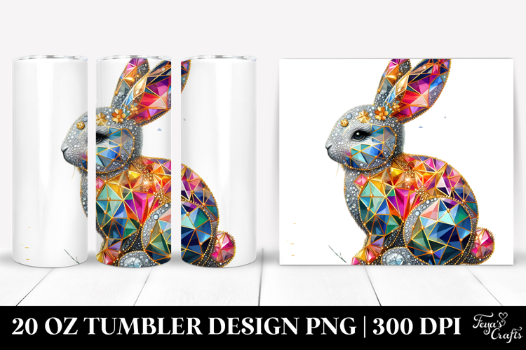 20 Oz Tumbler Png