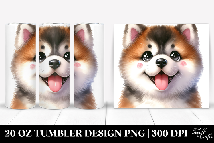 20 Oz Tumbler Png