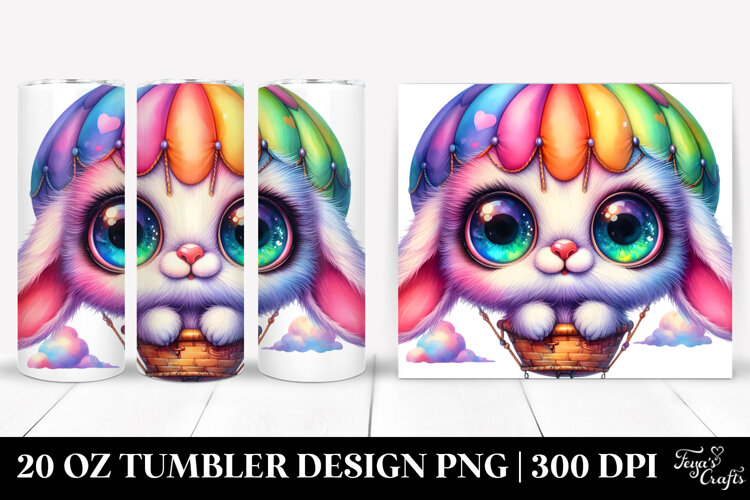 20 Oz Tumbler Png example image 1