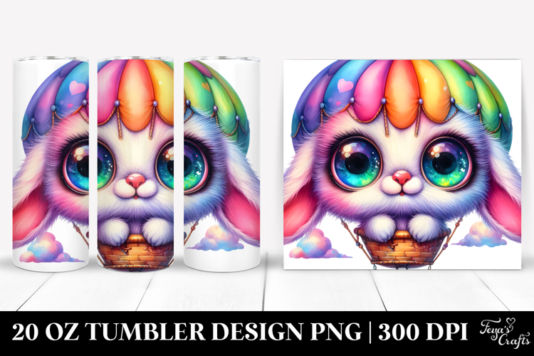 20 Oz Tumbler Png