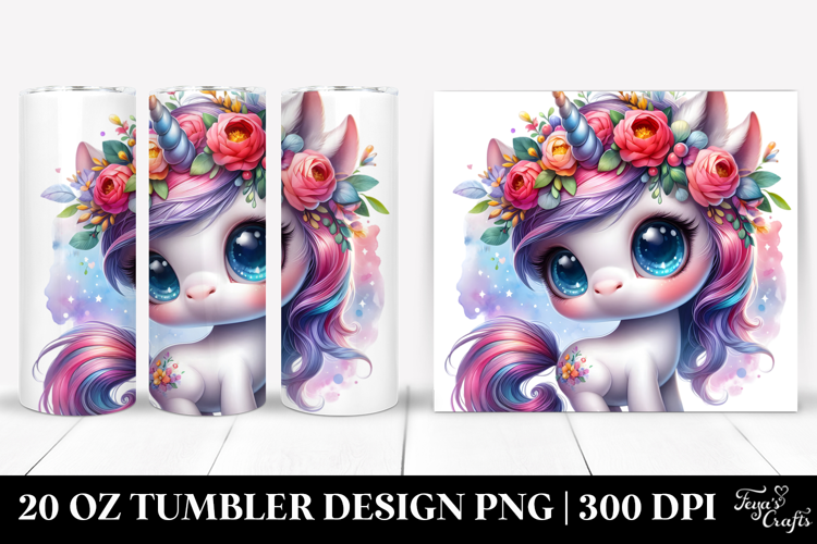 20 Oz Tumbler Png