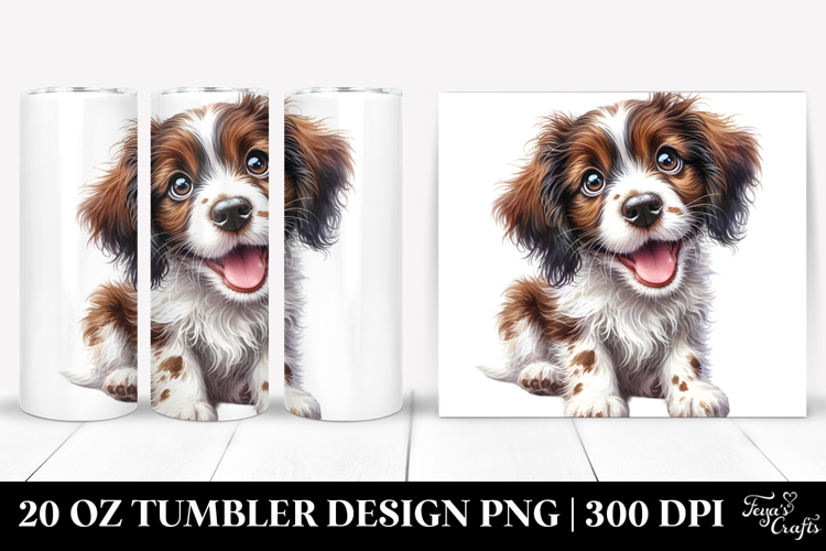 20 Oz Tumbler Png