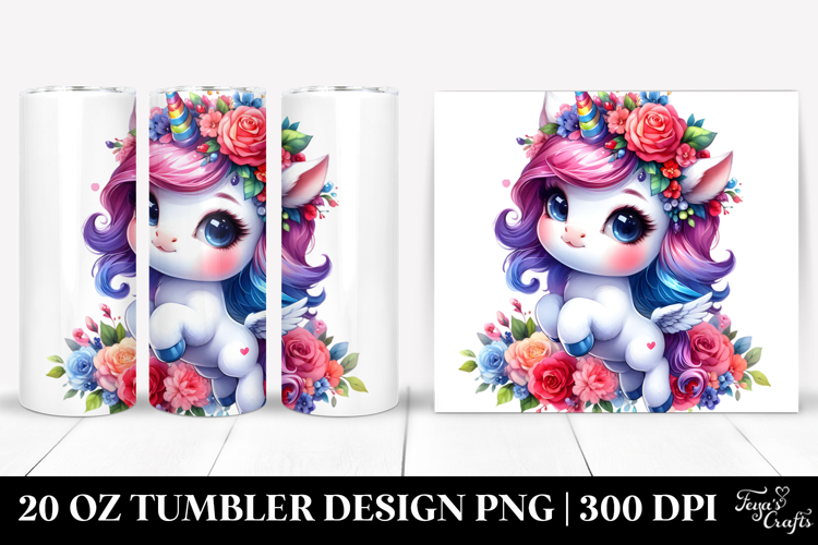 20 Oz Tumbler Png