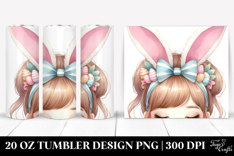 20 Oz Tumbler Png example image 1