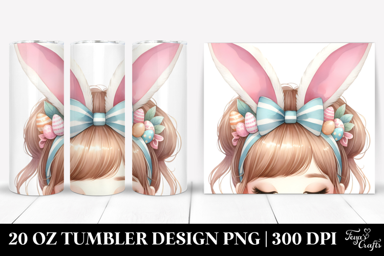20 Oz Tumbler Png