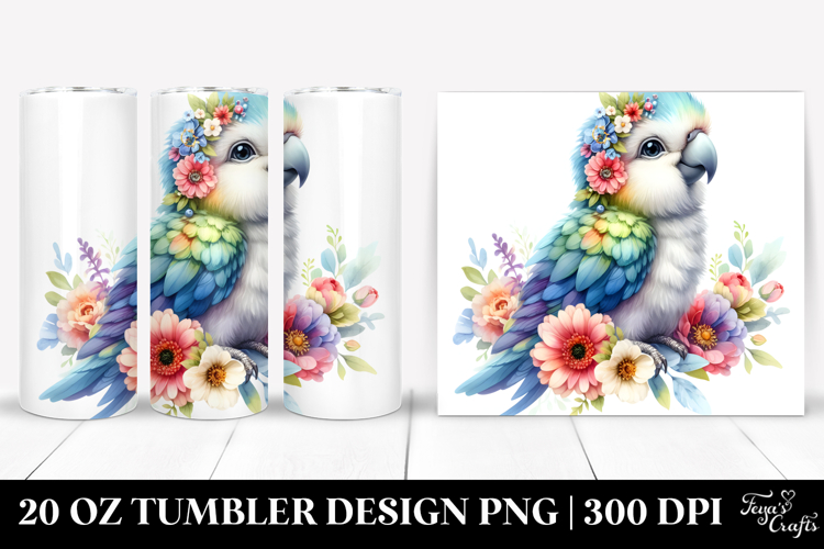 20 Oz Tumbler Png