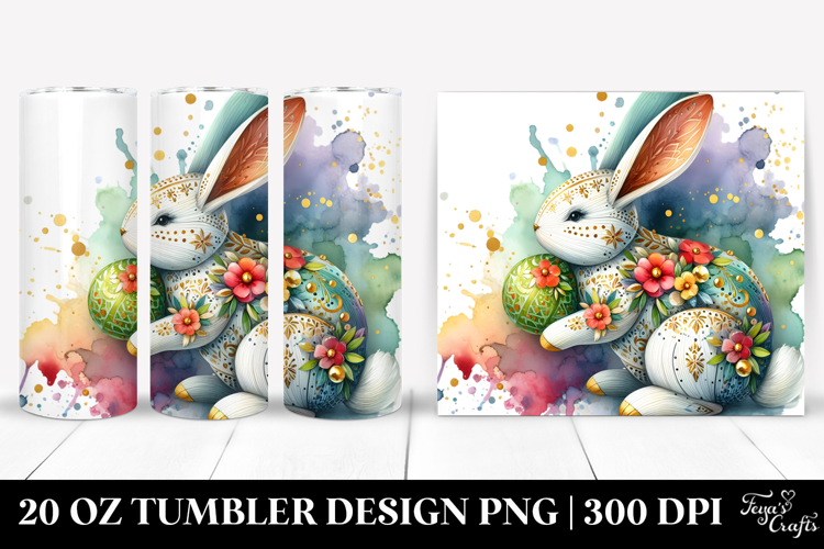 20 Oz Tumbler Png