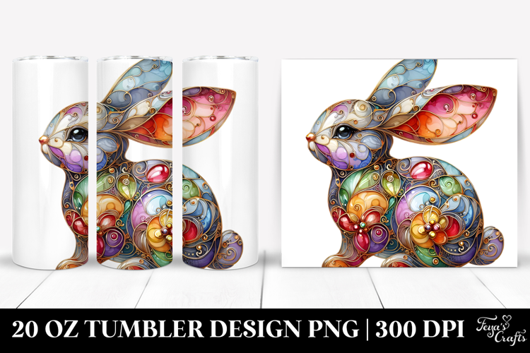 20 Oz Tumbler Png