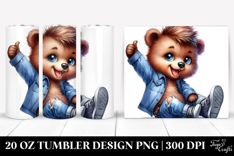 Baby Bear PNGs Image 10