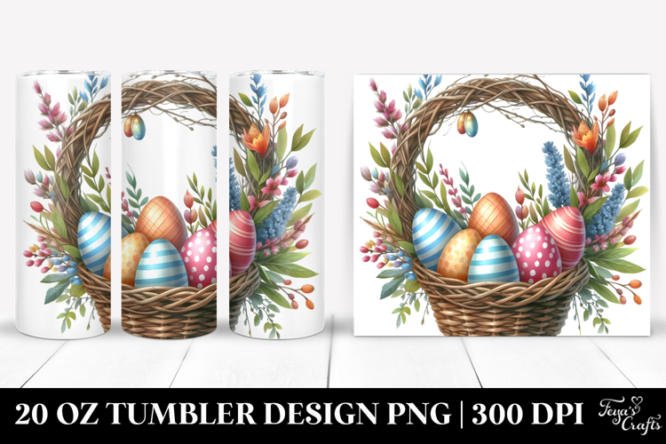 20 Oz Tumbler Png