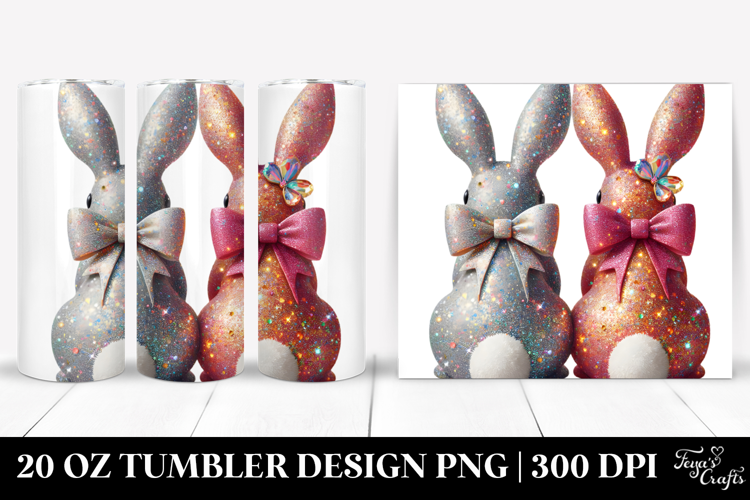 20 Oz Tumbler Png