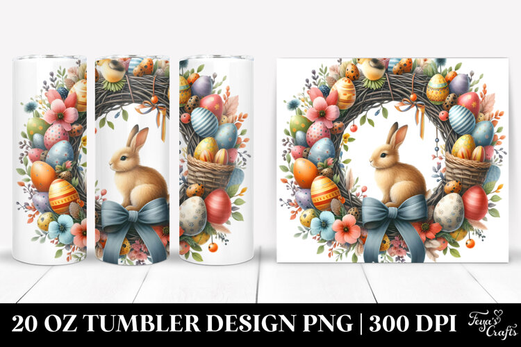 20 Oz Tumbler Png example image 1
