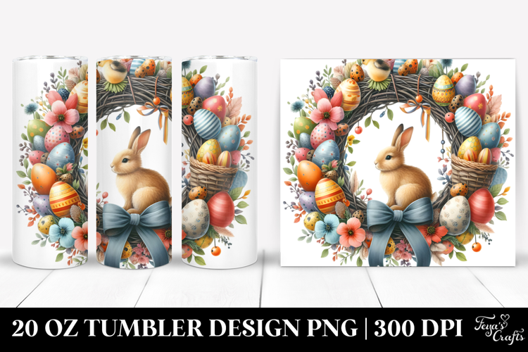 20 Oz Tumbler Png