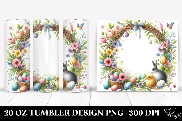 20 Oz Tumbler Png