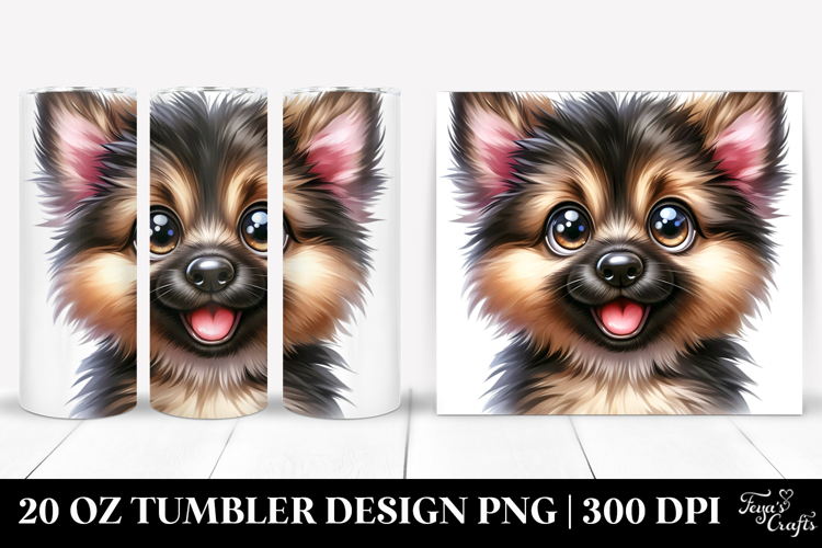 20 Oz Tumbler Png