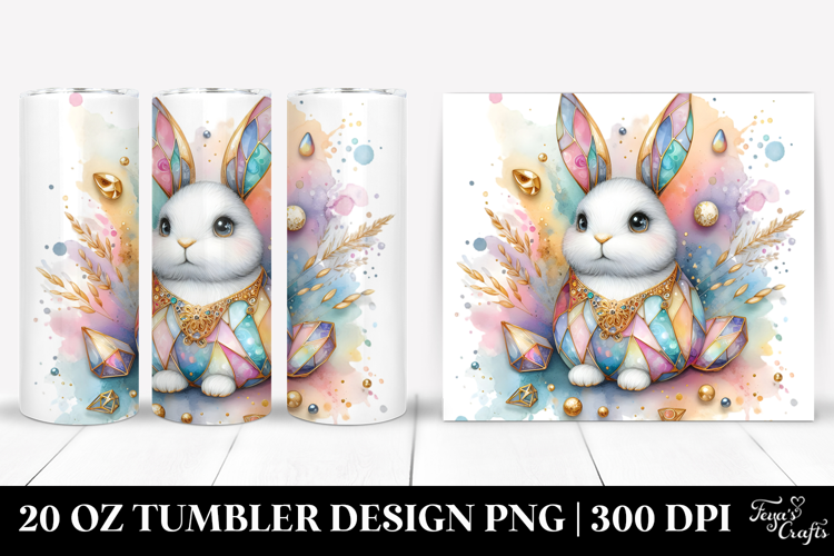 20 Oz Tumbler Png