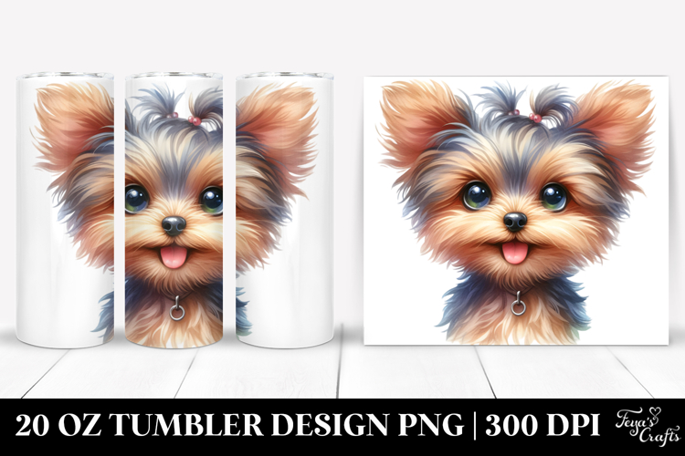 20 Oz Tumbler Png