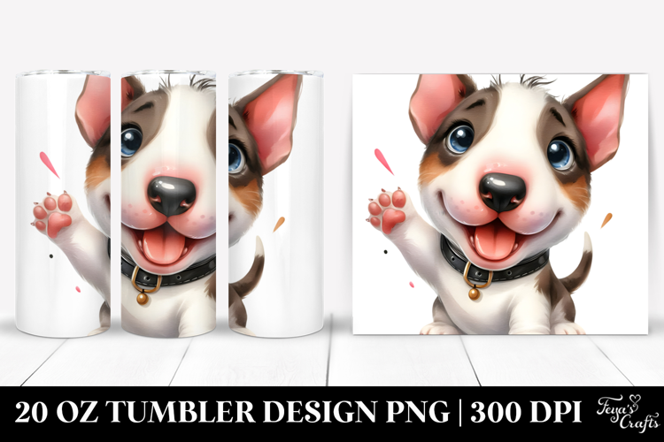 20 Oz Tumbler Png