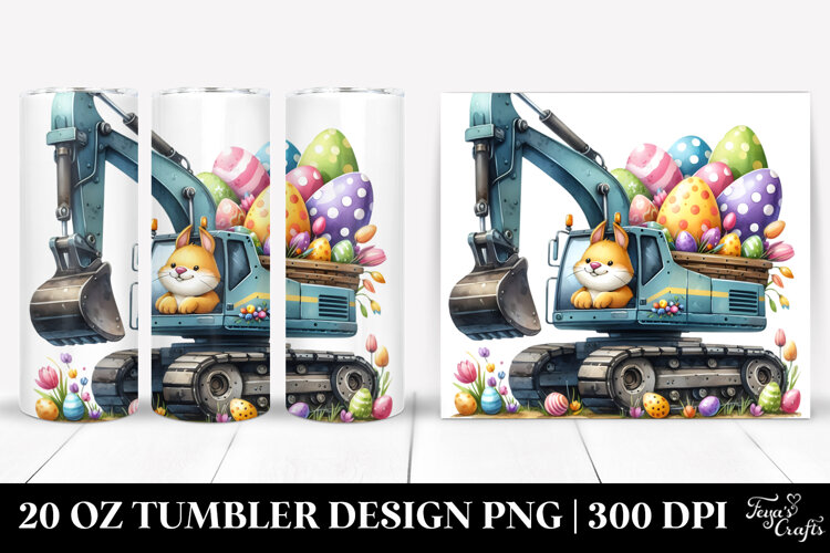 20 Oz Tumbler Png example image 1