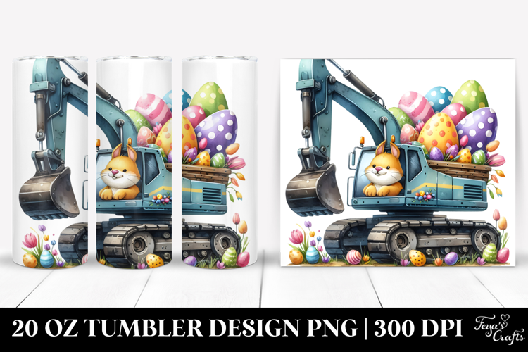 20 Oz Tumbler Png