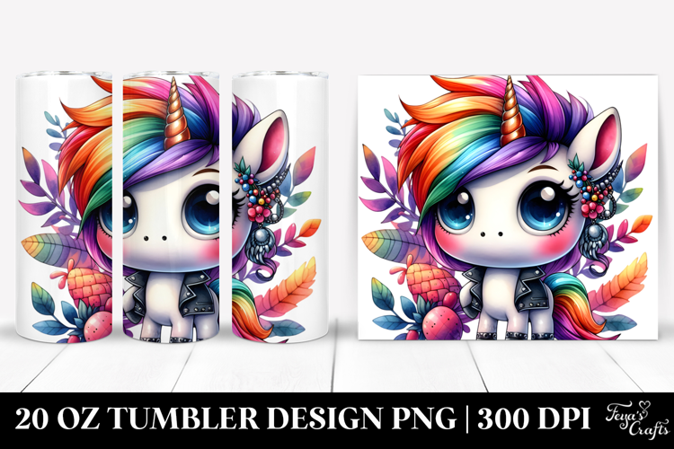 20 Oz Tumbler Png