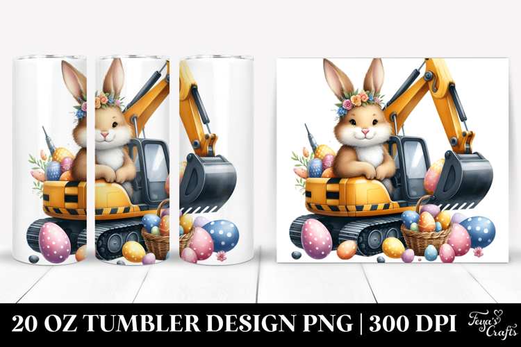 20 Oz Tumbler Png