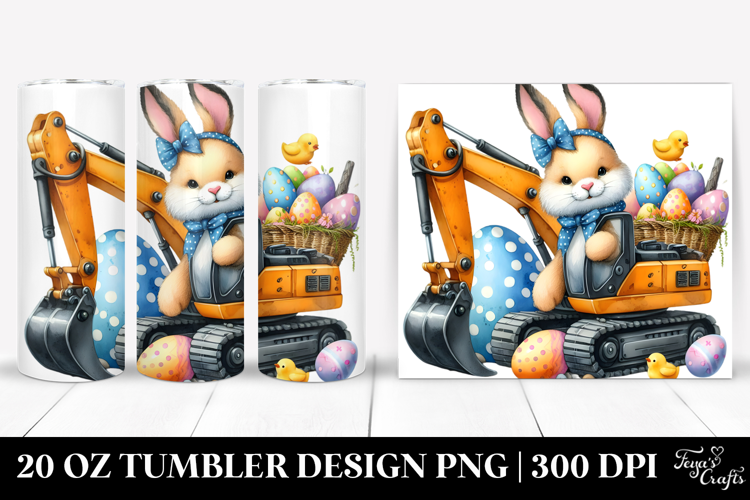 20 Oz Tumbler Design