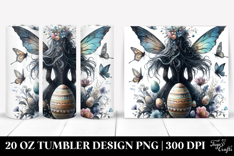 20 Oz Tumbler Png