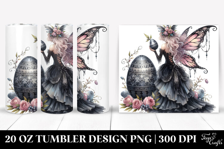 20 Oz Tumbler Png example image 1