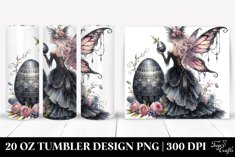 20 Oz Tumbler Png