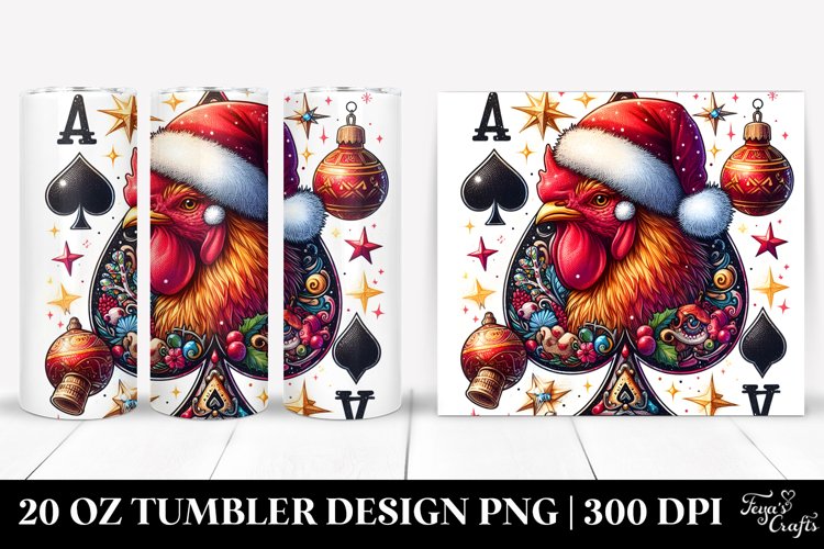 Christmas PNG 20 Oz Tumbler Design