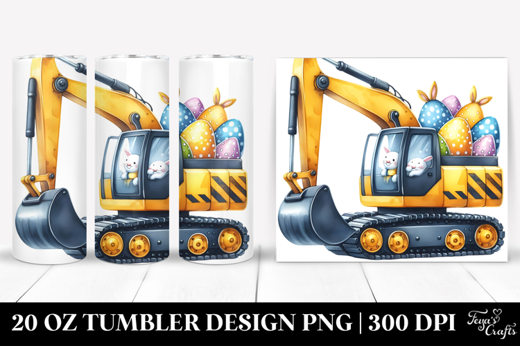 20 Oz Tumbler Png