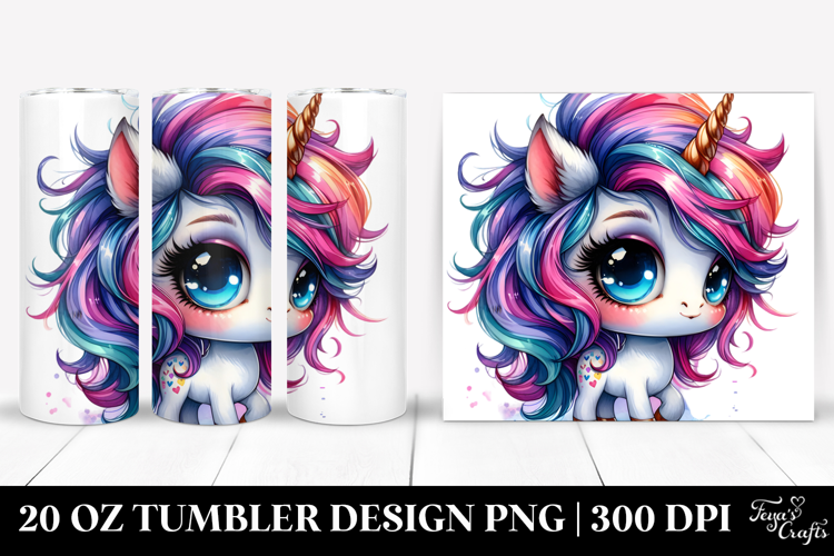 20 Oz Tumbler Png